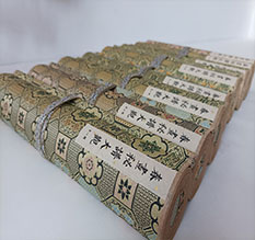 枣庄市春画全集之春画秘谱大观-中国古代春宫绘画全集